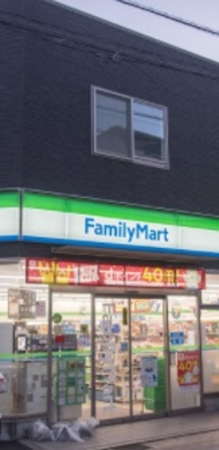 扇谷アパートのその他|ファミリーマート尾山台駅南店