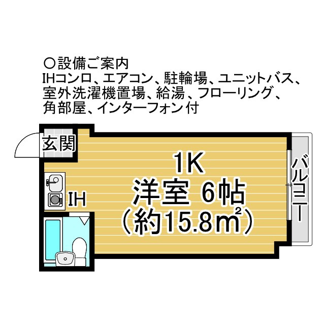 La Foret （ラフォーレ）伏見の間取り