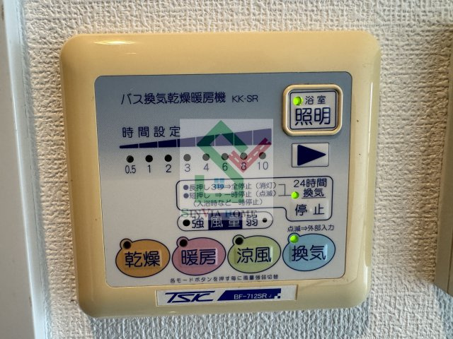 エルヴィエントアース武蔵関公園のその他