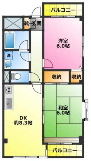 ウイング武蔵小杉の間取り|２面バルコニー・閑静な住宅街☆