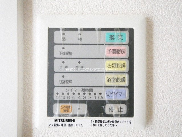 プライムタワー阿倍野40の設備