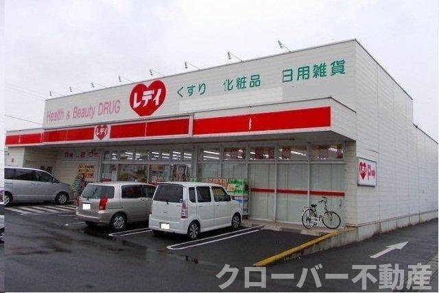 ラ・フォーレⅧの周辺|レディ薬局今里店さんまで550m