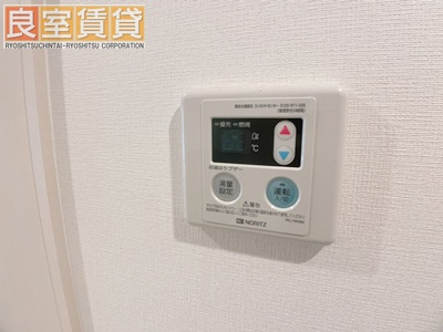 【設備】 | リブリ・パティオ