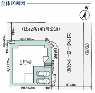 【区画図】 | 【仲介手数料無料！！】八王子市片倉町　新築戸建て（全1棟）1号棟　5380万円
