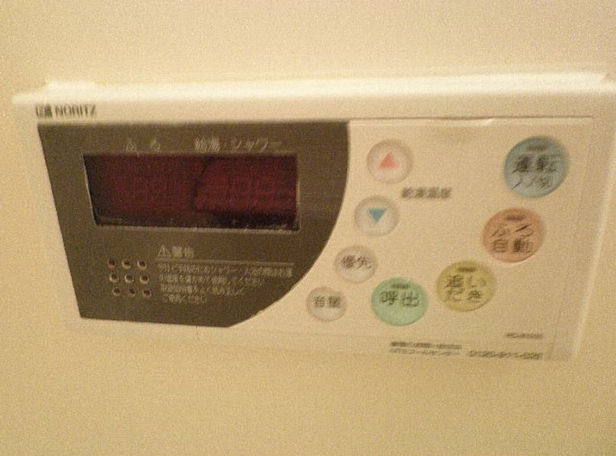 習志野市実籾２丁目の賃貸マンションの設備