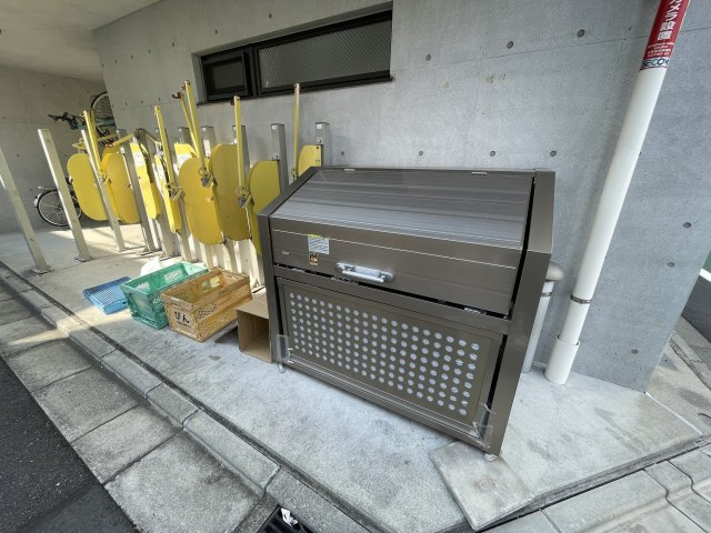 【その他共用部分】