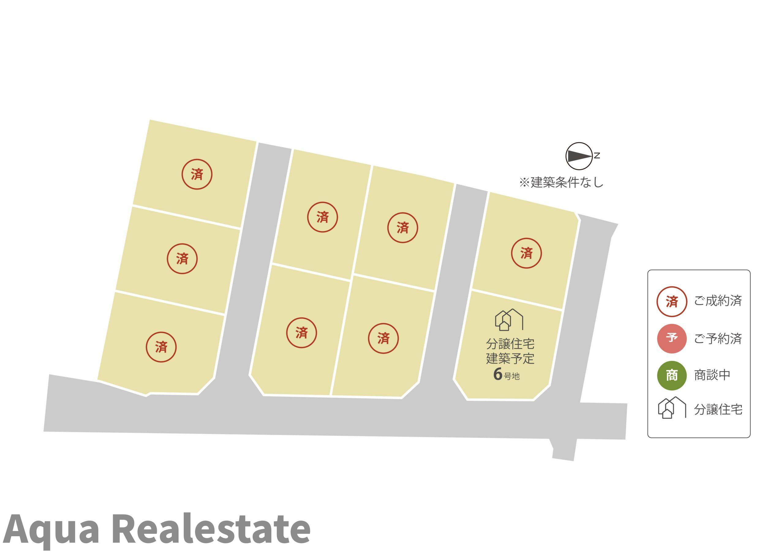 高松市下田井町の新築一戸建の区画図