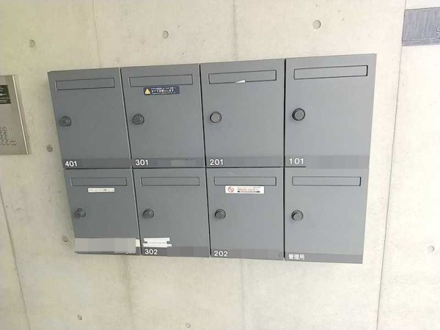 ガジュマルハウス のその他共用部分