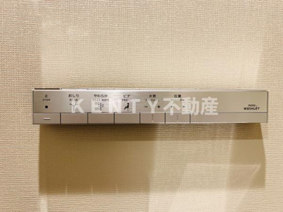 【その他共用部分】 | Ｂｒｉｌｌｉａ　Ｔｏｗｅｒｓ目黒　サウスレジデンス