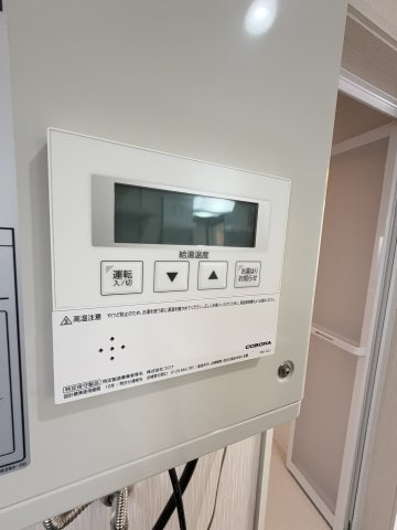 新川3条11丁目のその他