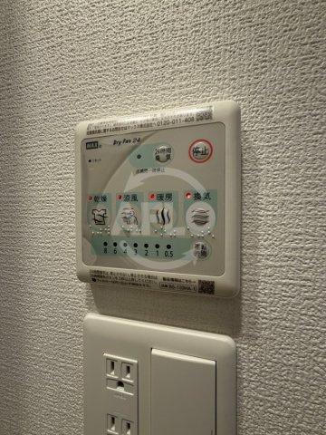 セレニテ東梅田アリエの設備|セレニテ東梅田アリエ　洋室乾燥機