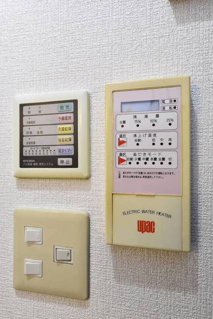 モンテ・オーロのセキュリティ