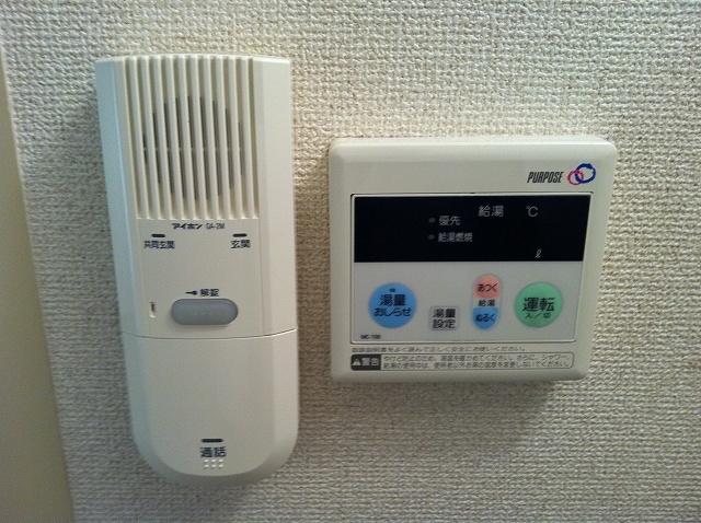 【その他】