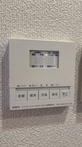 【設備】