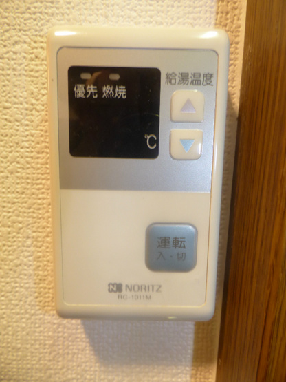 【設備】