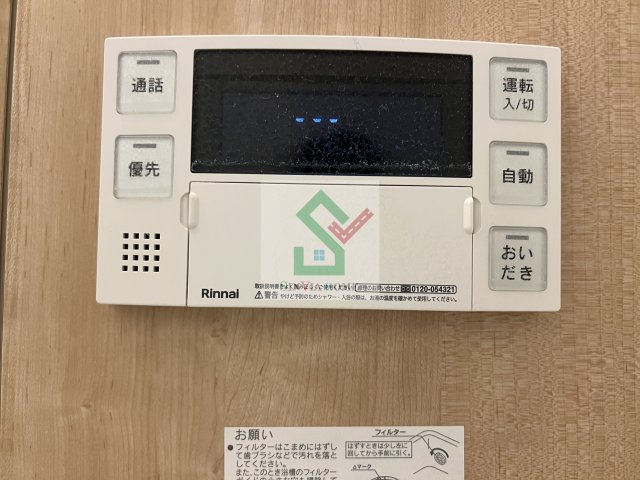 フィカーサ西東京B棟のその他