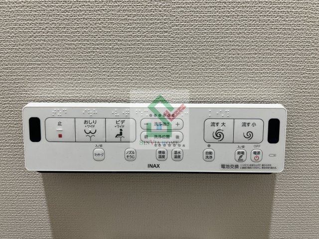 フィカーサ西東京B棟のその他