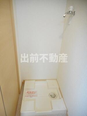 エバーグリーンアベニューのその他