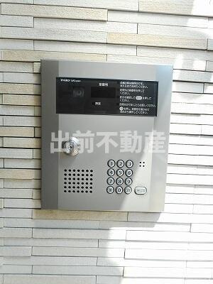 エバーグリーンアベニューのセキュリティ