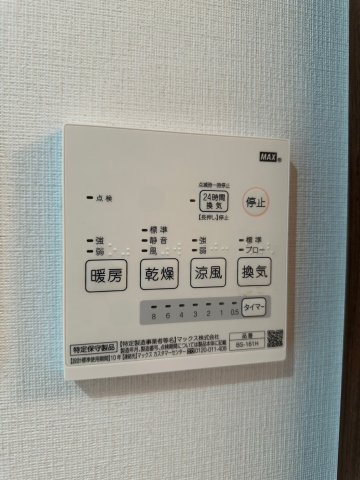 Fontana池上のその他