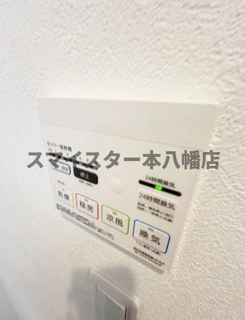 ミリアビタイナゲの設備