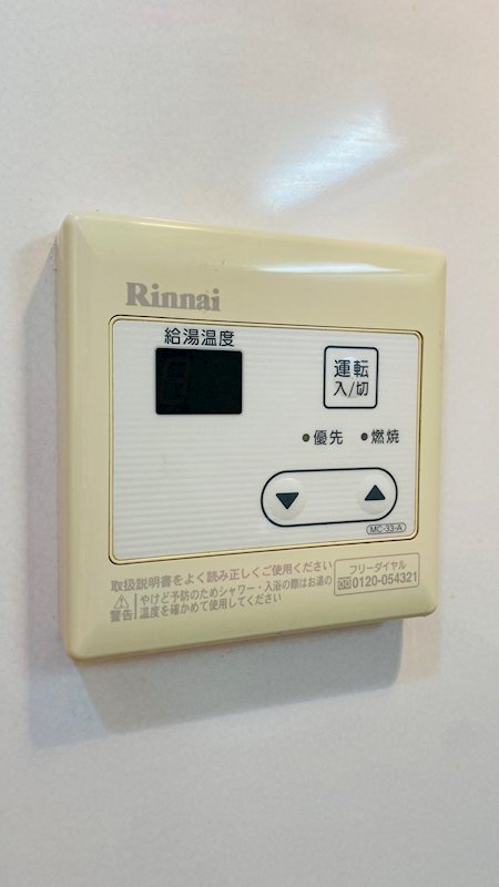 ラティーダ下並木Ⅱ の設備