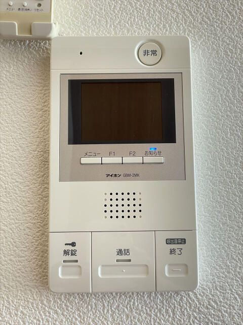 スカイコートパレス千川のセキュリティ