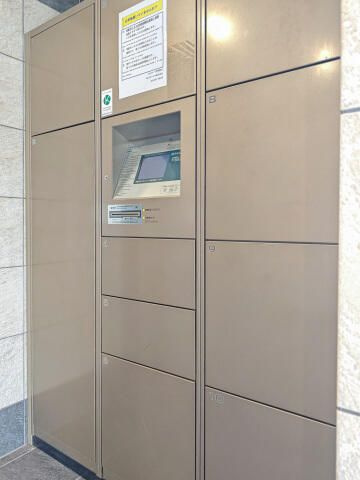 スカイコートパレス千川のその他共用部分