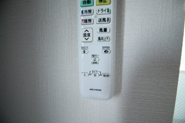 【セキュリティ】