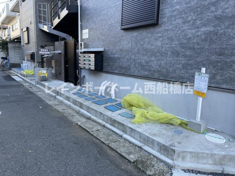 MELDIA八千代台北1丁目Aのその他