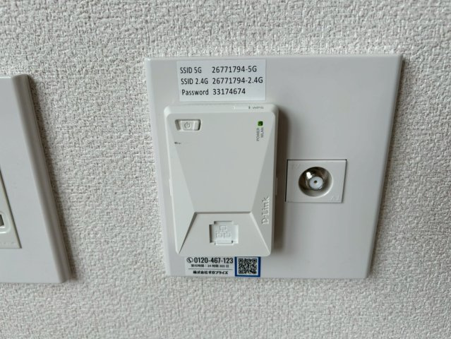 クリスタルの設備