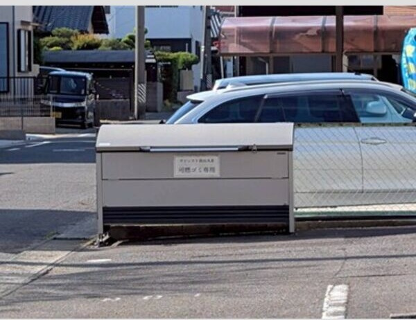 サンレスト湯山　　刈谷市近郊の賃貸ならクラスホーム刈谷店のエントランス