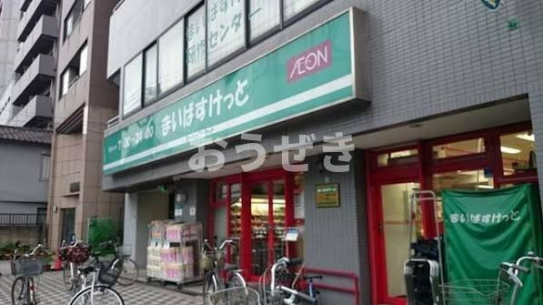 大田区東蒲田１丁目の賃貸マンションの周辺|まいばすけっと東蒲田…まで243m