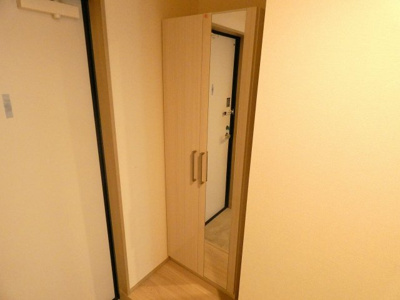【設備】 | ハーモニーテラス菊園町
