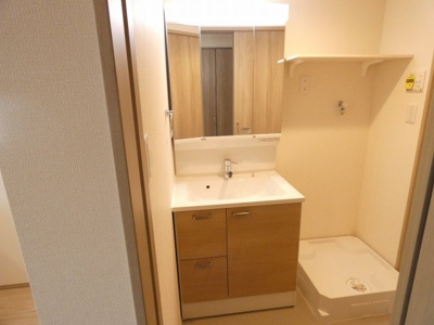 【洗面所】 | ハーモニーテラス菊園町