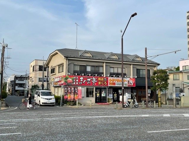 【その他】 | スペランツァ
