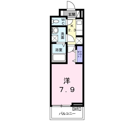 【間取り】 | スペランツァ
