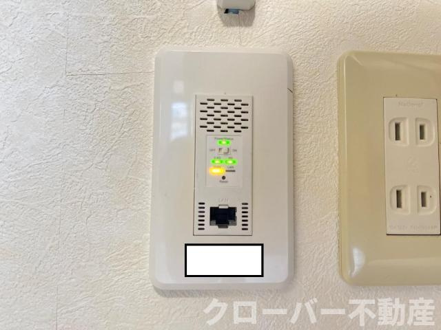 グランディア木太の設備|インターネット無料