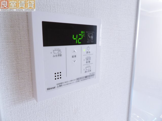 【設備】 | ＨＡＲＵＫＡＺ鶴舞公園