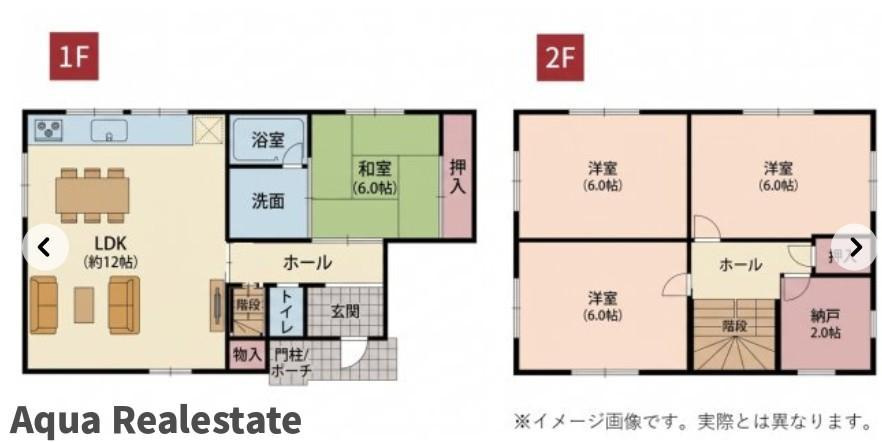 高松市東山崎町　中古戸建の和室|和室があると、家にあたたかい雰囲気が生まれます