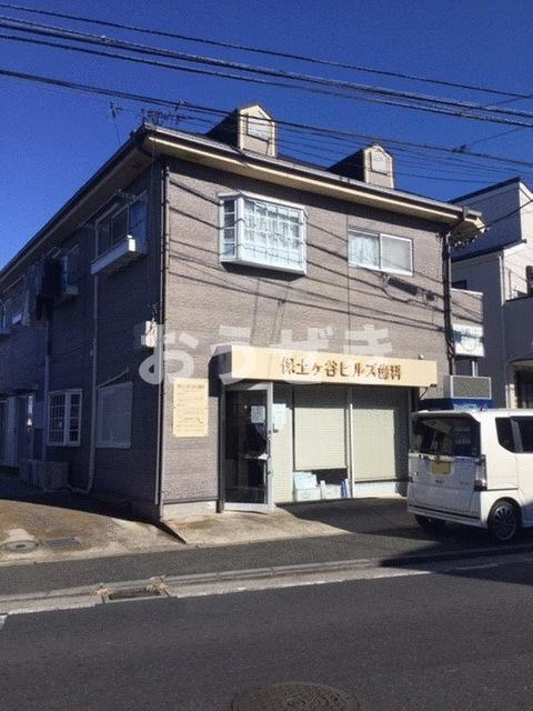 第三協栄ハイムのエントランス|保土ケ谷ヒルズ歯科まで1m