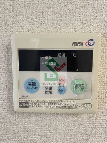 グランドソレーユのその他