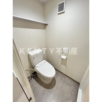 【トイレ】 | ソナーレフォレスタ馬込 | 清潔感のあるトイレです