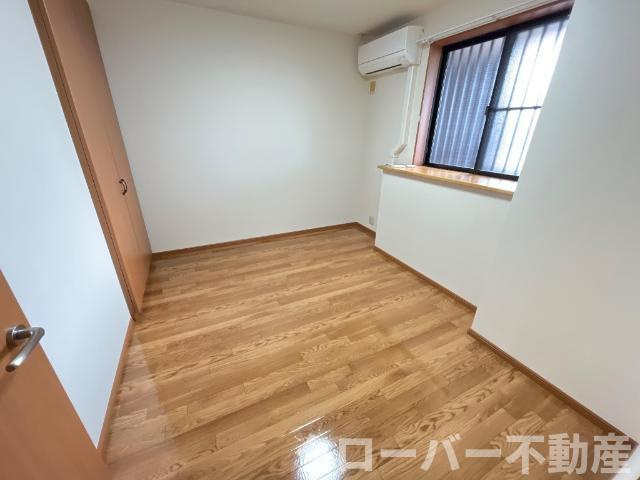 ファインパストラルの内装|北洋室
