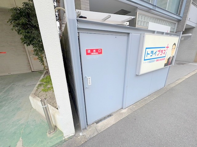 デュウェル東三国のその他共用部分