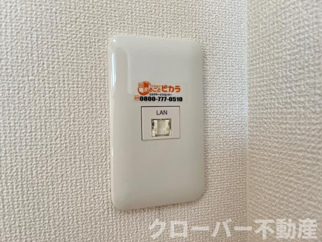 プティスール空港通りの設備|無料インターネット
