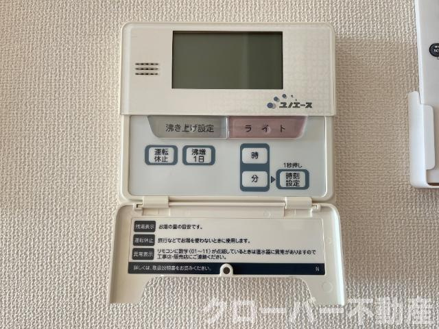 プティスール空港通りの設備|室内設備