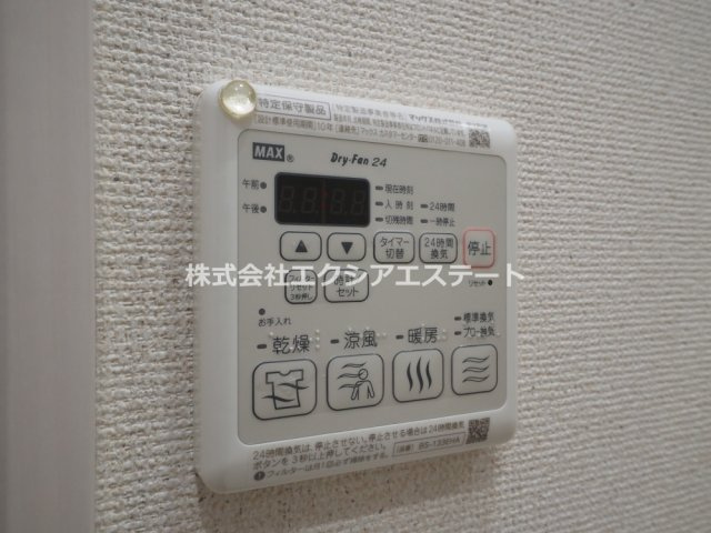 フジパレス遠里小野Ⅵ番館の設備