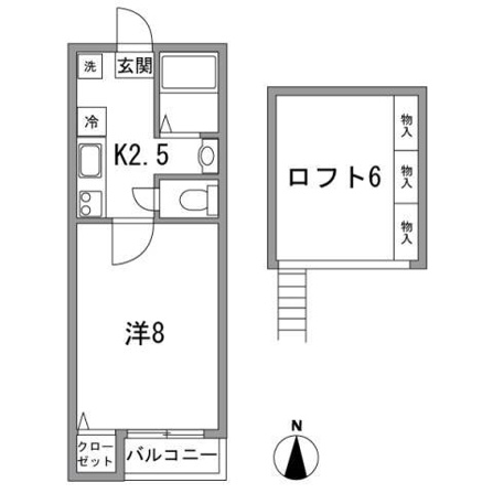 グリーンフォレスト