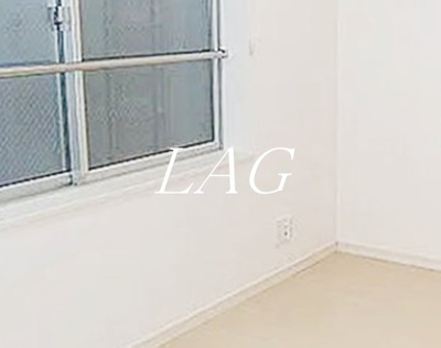 【居間・リビング】 | シャンテ西日暮里駅前 | 洋室のお部屋です。